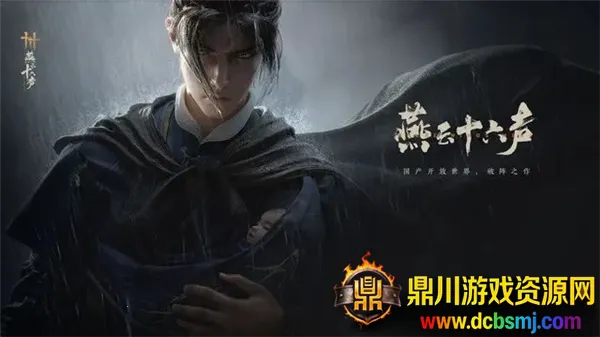 ����ʮ����2026���ذ�װ