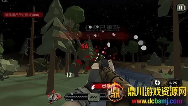 ���н�ʬ2���޽�Ұ�