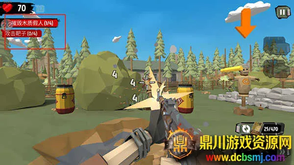 ���н�ʬ2���޽�Ұ�