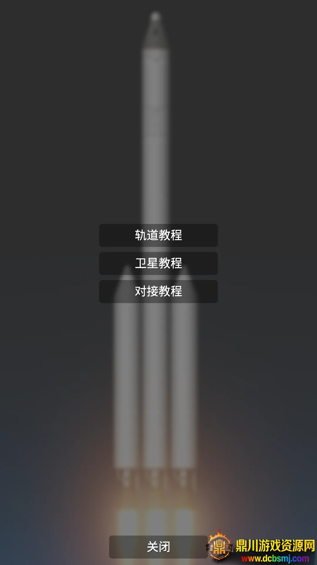 ����ģ����ȫ����������