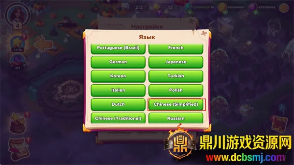 Ԣ��С�������ƽ��