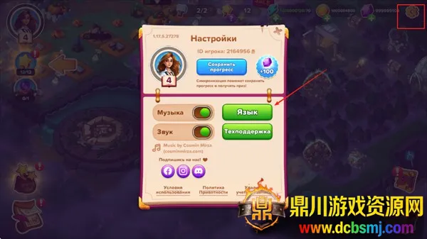 Ԣ��С�������ƽ��