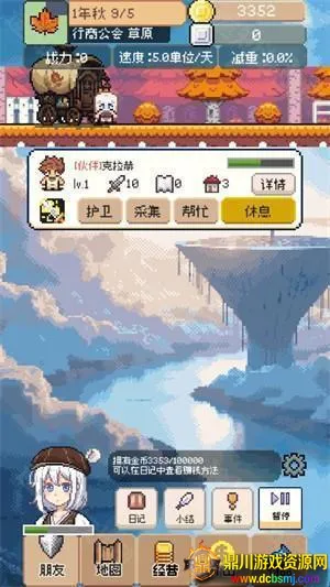 �����������޻�������