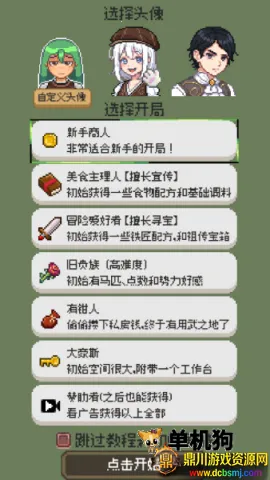 �����������޻�������