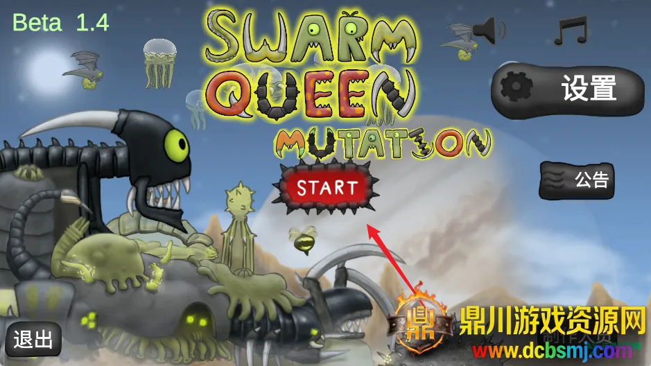 ���Ů���޵а�