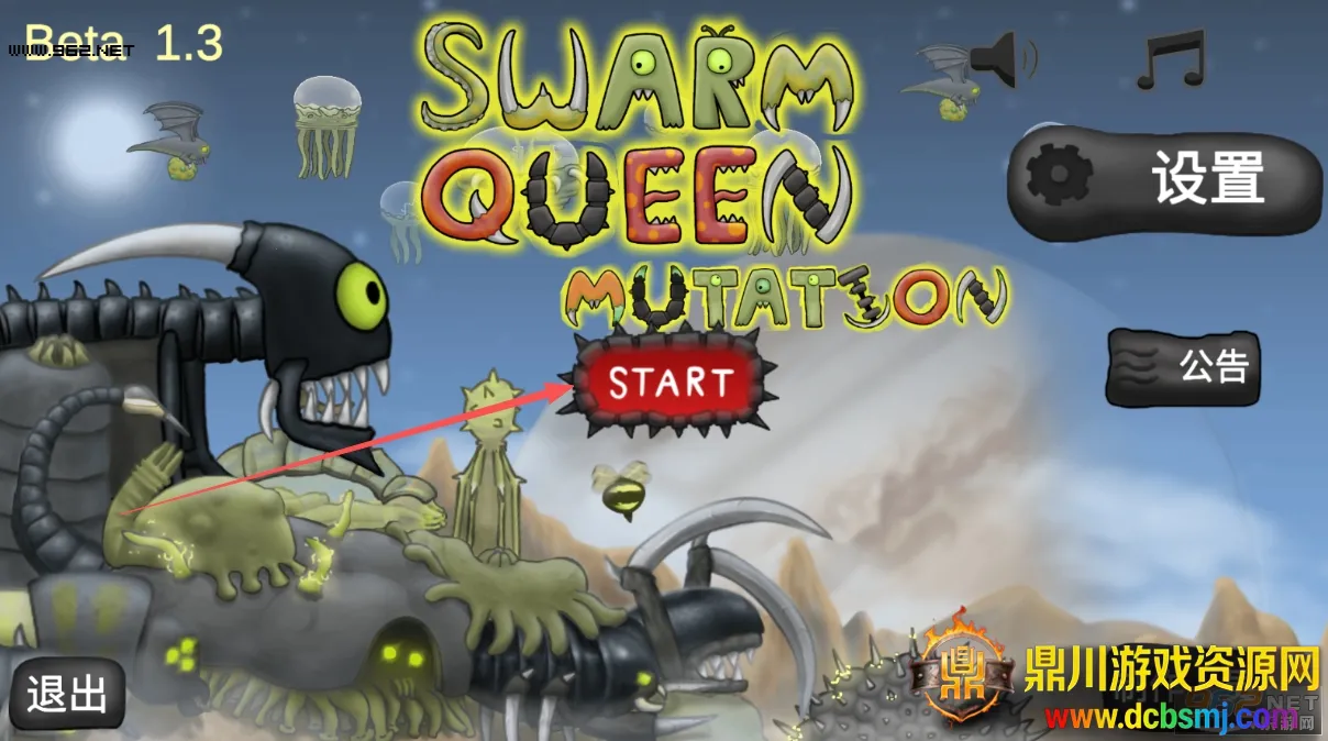 ���Ů���޵а�