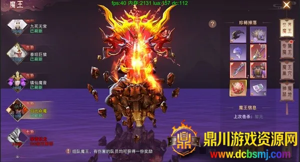 �λ���Ե�ƽ��������������