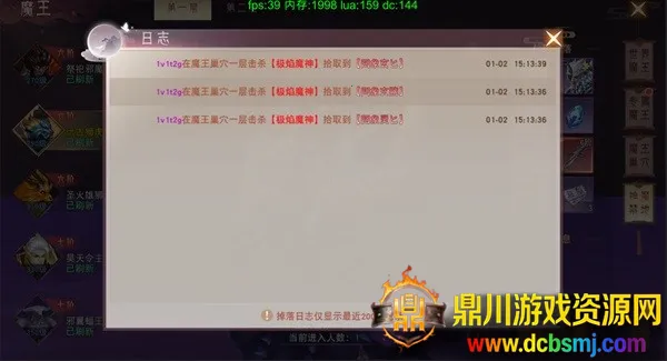 �λ���Ե�ƽ��������������