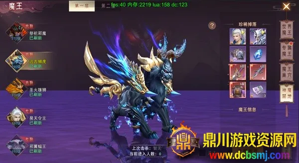 �λ���Ե�ƽ��������������