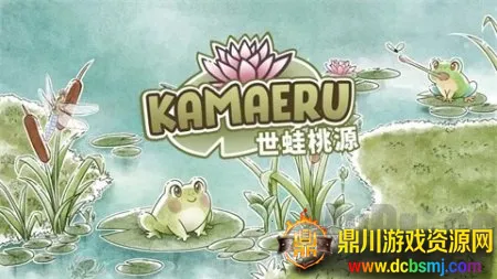 ������Դ���ò˵�