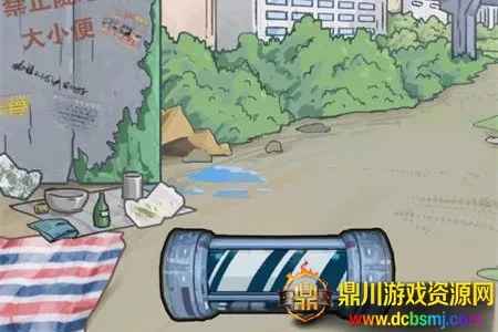 ������Ϯ֮��gm�˵����°汾