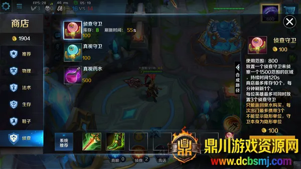 Ӣ��֮�пڴ������ذ�װ