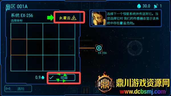 ��ʽ����ƽ��