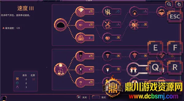 񷶥�ػ����ƽ������