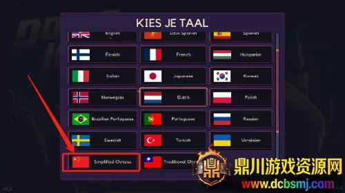 񷶥�ػ����ƽ������