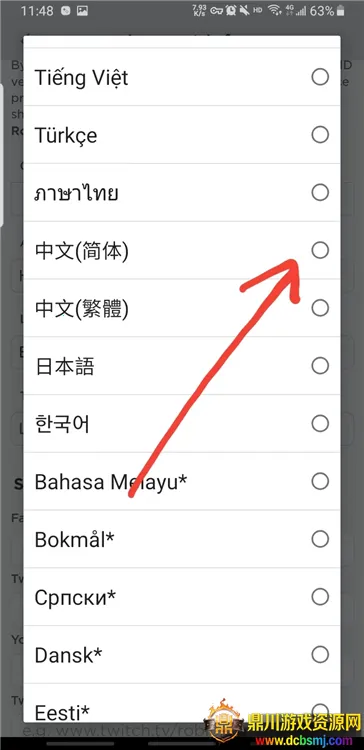 roblox���ʷ����°汾