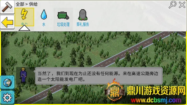 ����С���ƽ��������ʯ