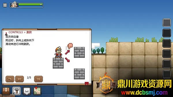 ʰ�Ĺ��ܿ˺�����