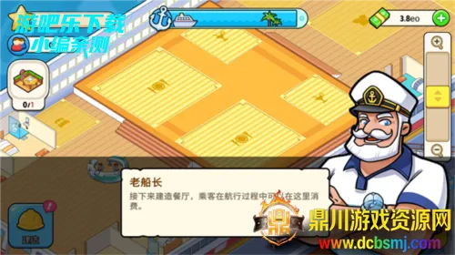 �ҵ������ƽ��