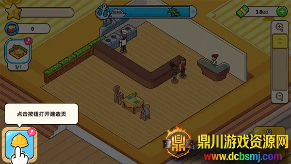 �ҵ������ƽ��