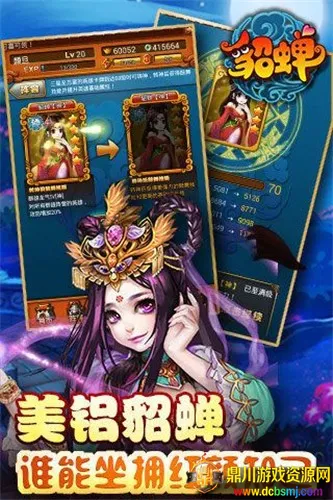 ����Ȣ����׬ǮС��Ϸ