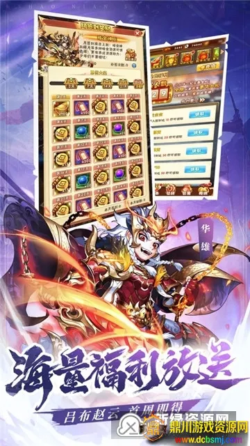 ����Ȣ����׬ǮС��Ϸ