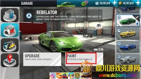 ��������ģ���ʻȫ�������������޽�����޳�������