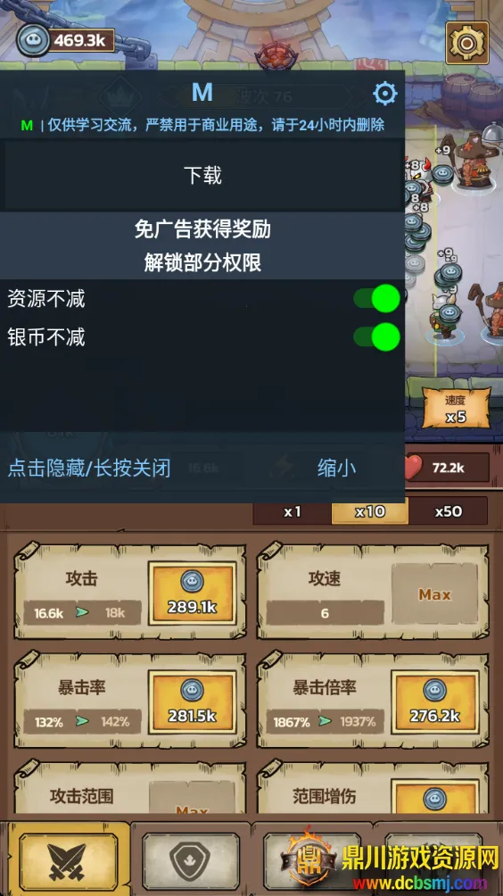 ʷ��ķ�Ǳ��ڹ������°汾���ذ�װ