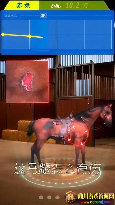 ����Ҳ������°汾3.8����