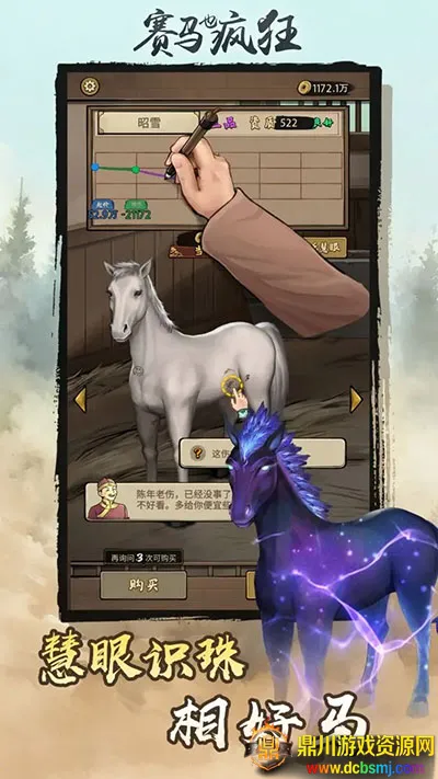 ����Ҳ������°汾3.8����