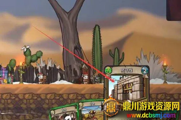 鼠之城邦内购角色全齐 鼠之城邦内购角色全齐