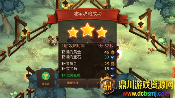 �������������ǿ����