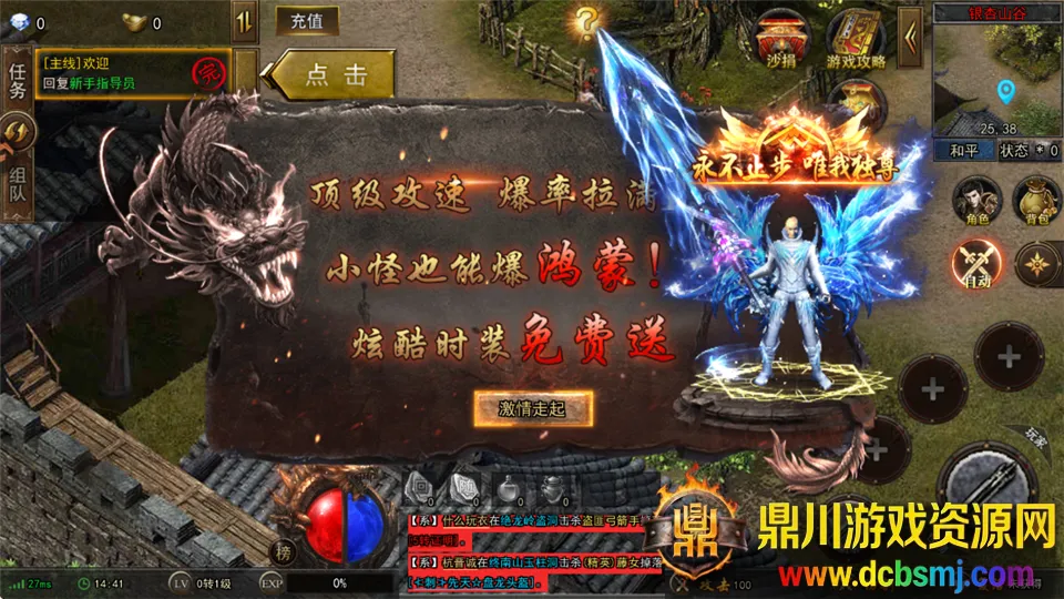 ���г��(���Ŵ������Ϸ)