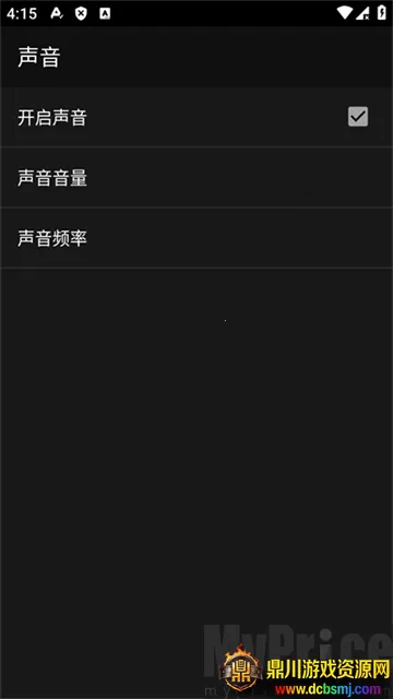 myoldboy��׿���ֻ���