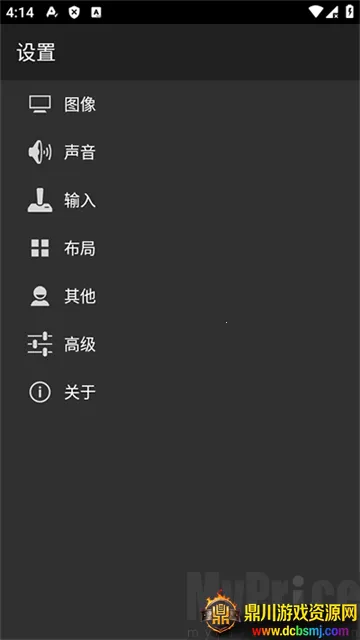 myoldboy��׿���ֻ���