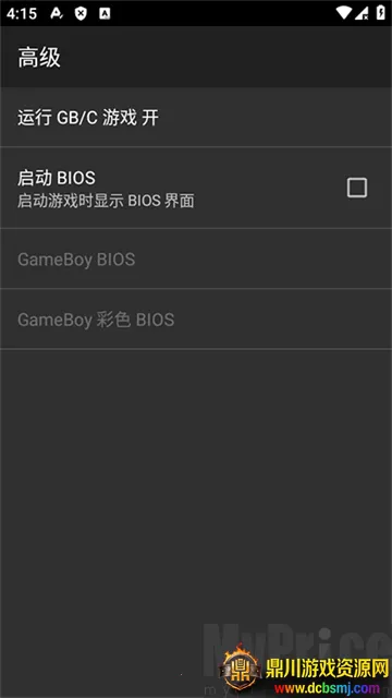 myoldboy��׿���ֻ���