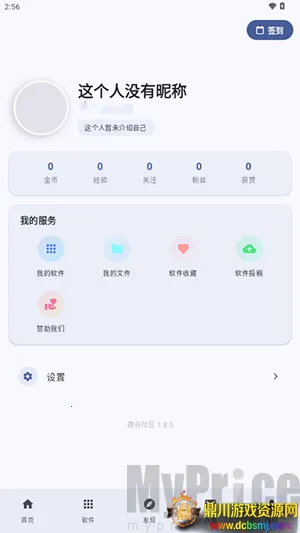 ¹������2026�ٷ�����