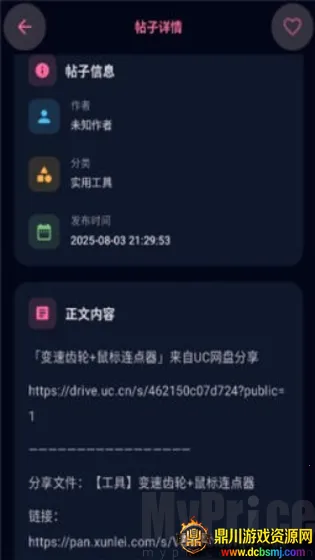 ¹������2026�ٷ�����