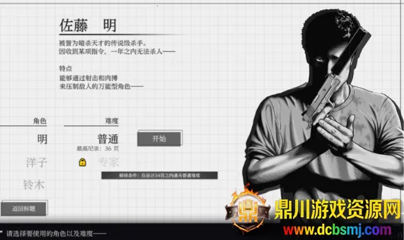 ɱ��Ԣ�������ֻ���