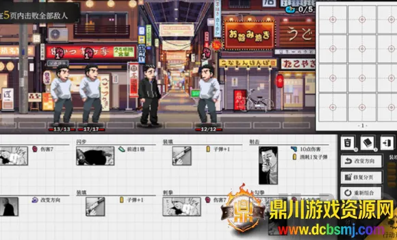 ɱ��Ԣ�������ֻ���