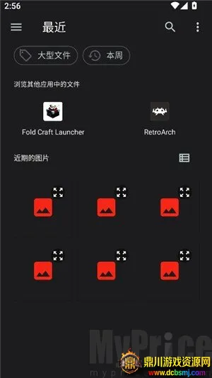 SAUCENAOʶͼ����