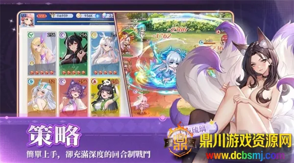 ħ����Լ(����Ԫ������Ϸ)