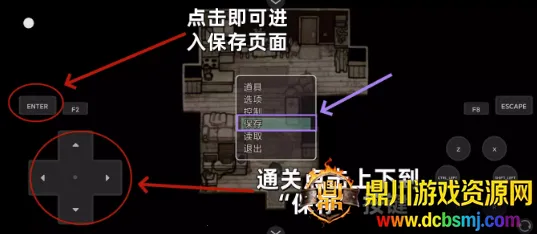 techewingum�����2�����ֻ���