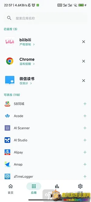 SlowDown2026���°汾