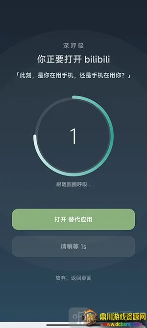 SlowDown2026���°汾