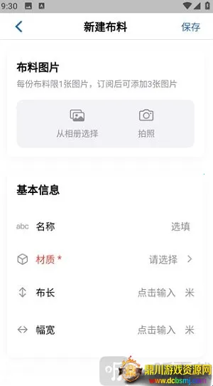 ����(���Ϲ�������)