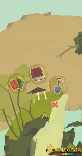 ��ũ������������2026�ٷ�����