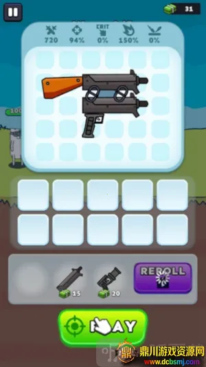 ǹ��Ӣ���ƽ�����ò˵�