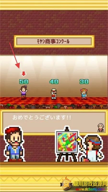 �ʼһ���ѧԺ����debug��