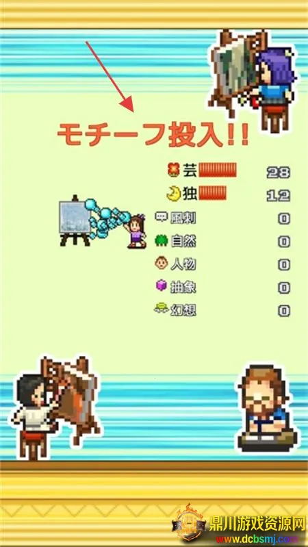 �ʼһ���ѧԺ����debug��